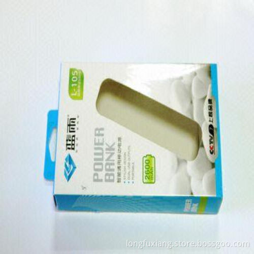 Portable 2600mah Mobile Charger with Custom Logo Printing